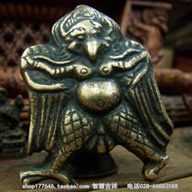 Tibetan old goods Dapeng Golden Wing Bird Pulp Super good bag Old Fidelity