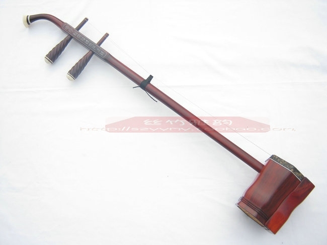 National Musical Instrument Small Leaf Purple Sandalwood Silver Silk Dichu Professional Dihu Assay Exam Erhu