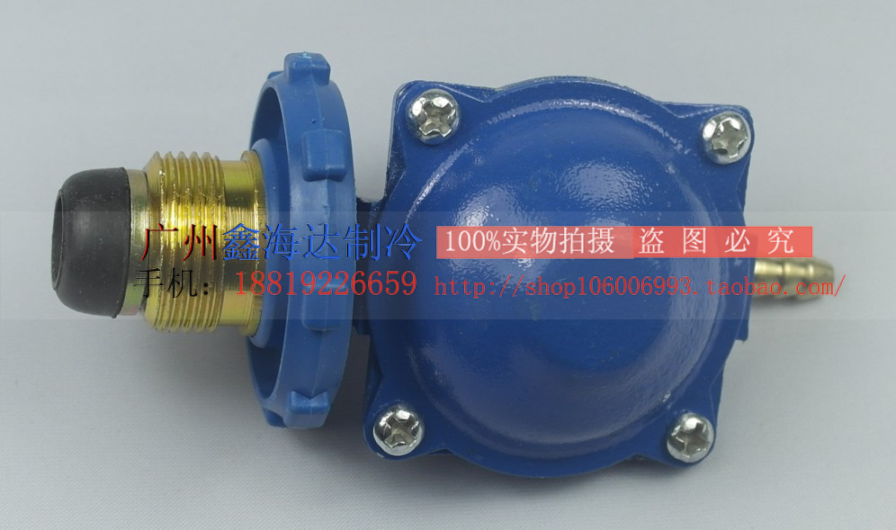 Xinghua 2L welding torch reducing valve gas pressure reducing valve small gas tank pressure reducing valve gas valve pressure reducer