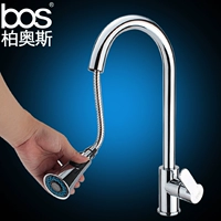 Beros Caucet All -Bronze Kitchen Hot and Cold Dual -Grove Bool Caucet тянет телескопическое весеннее мытье растительное бассейн