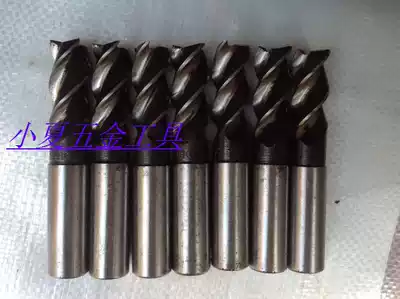 Second-hand old Changshu Feng brand straight shank end mill 6 8 10 12 14 16 18 20 17 13 9 11