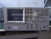 Supply Used Repair Edwan Advantest Q8344A Spectrum Analyzer