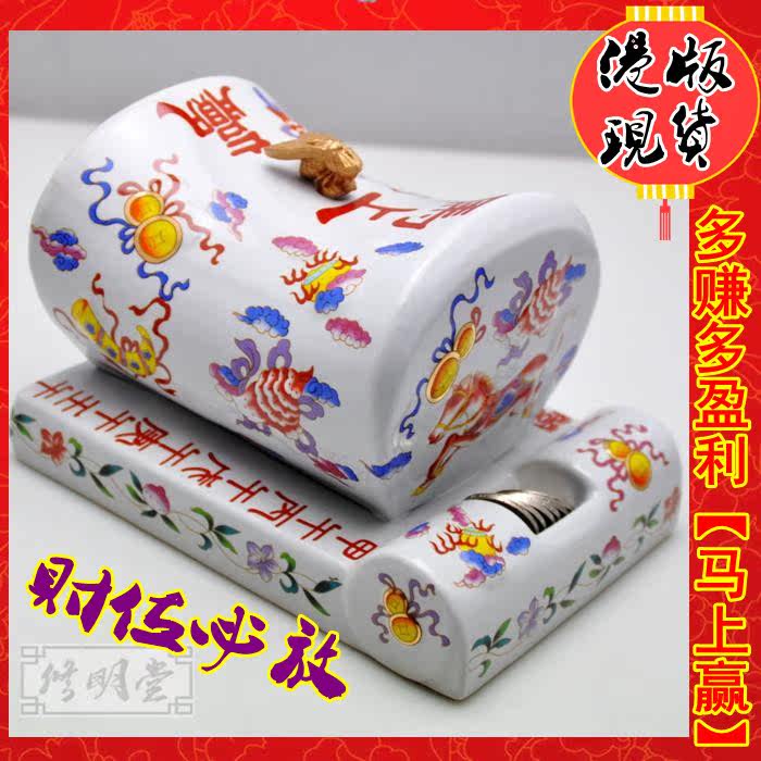 修明堂 李居明正品吉祥物 马上得财 马上赢 大师推介风水摆件