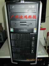 HP HP XW9300 graphics workstation AMD280 * 2 2m L2 cache 4*1GB memory