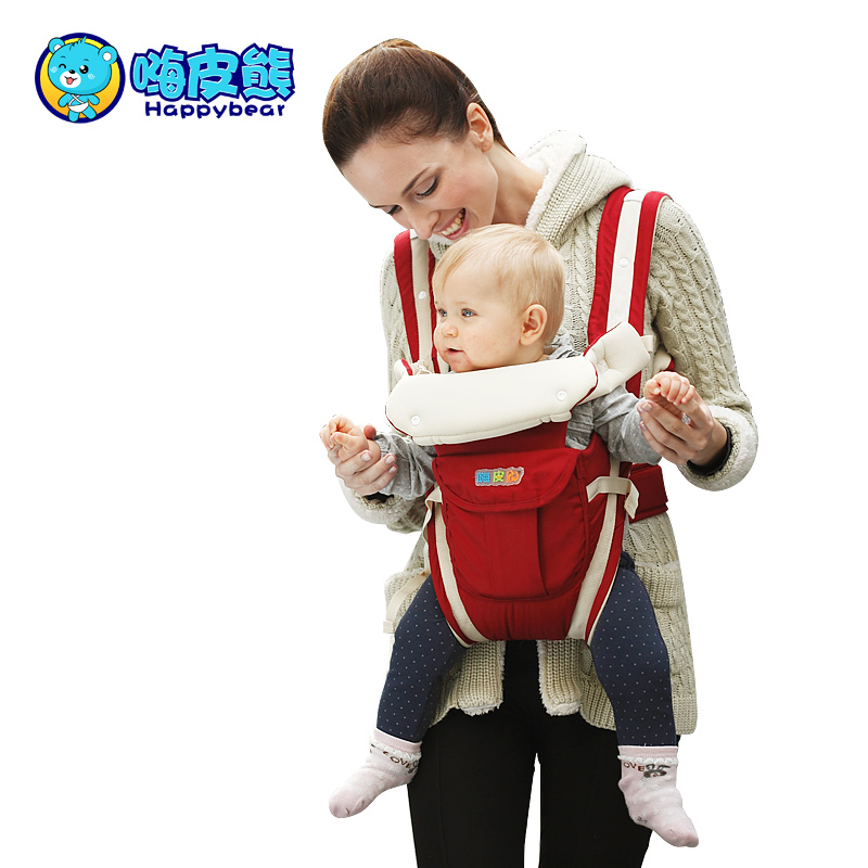 嗨皮熊正品抱婴背袋 婴儿背带纯棉透气 宝宝出行用品初生婴儿背带