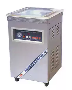 (New vacuum pump) 400 type single chamber food vacuum sealing machine packaging machine vertical 500 Type 600 type