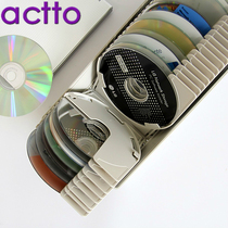 ACTTO disc box high-end CD box large capacity DVD disc storage box storage box creative label search 50 pieces