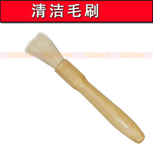 Grinding Machine Cleaning Brush Coffee Machine Special Cleaning Brush Wood Hair Brush Cleaning Brush-Taobao