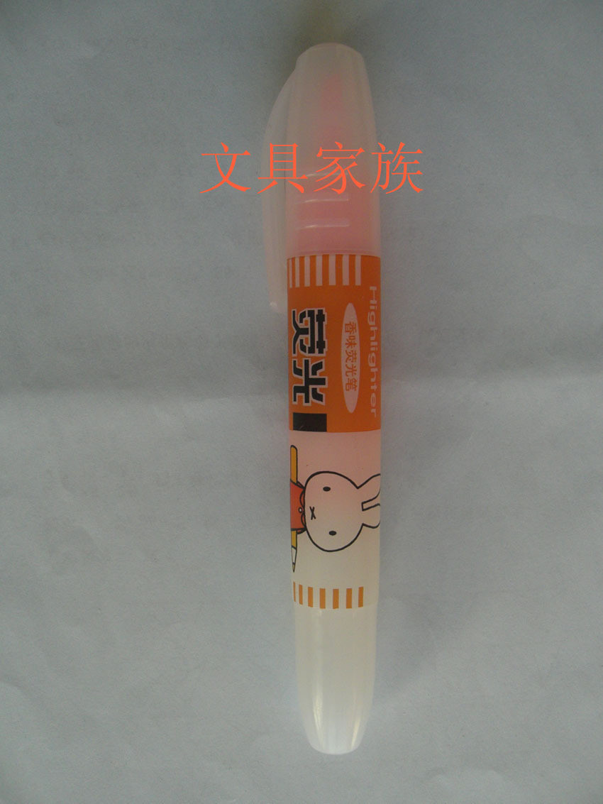 Primary and middle school students' stationery, Chenguang brand, easy to use and affordable, highlighter, orange, student supplies, easy to use and affordable