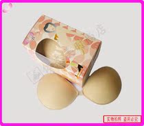Big chest concentrated invisible bra super light cloth breathable wedding breast stickers one piece of underwear thin
