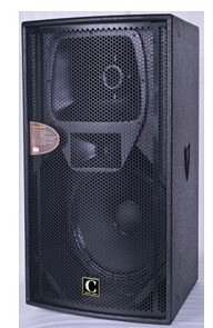 MKBS X8 stage dedicated full frequency 15 inch imported paper basin 220 magnetic bass advanced performance dedicated speaker