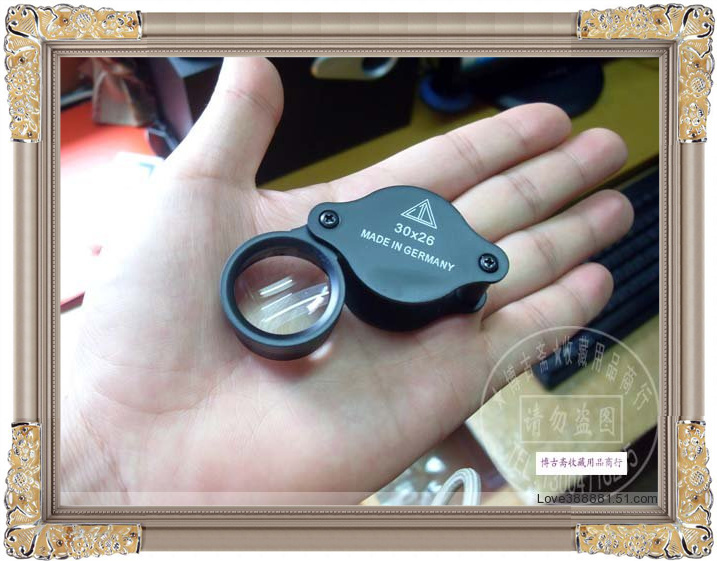 (Crown Prestige) German 30x26 Folding Jewelry Magnifying Glass