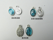 Bracelet necklace with blue drop plastic (please choose the picture)