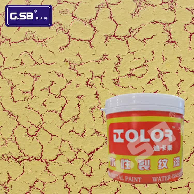 ��ʿ��Ϳ��ˮ��������������