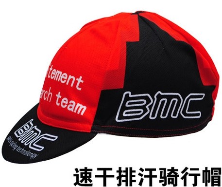 Summer thin anti-sweat, anti-insect, anti-gray, quick-drying, sports riding, small cloth hat, bicycle hat, hard hat, breathable perspiration