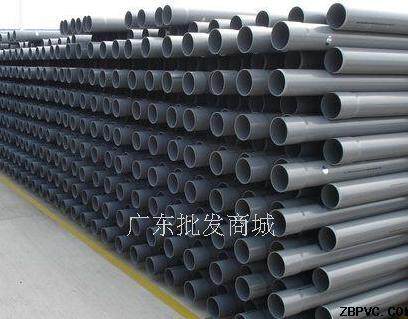 Zhongshan Huanyu anchor brand JIS Japanese standard gray PVC pipe 11 4 specifications 30mm 3 2mm outer diameter 38mm
