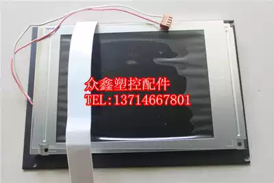 Haitian AK580 computer screen 3DS-LED-M6CUM-HI injection molding machine 6 4 inch LED color screen