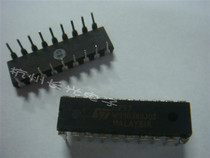 Renovation of original machine dismantling L297 Entity Point