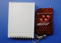 Parking lot gate remote control four-button wireless remote control switch four-button remote control including two remote controls