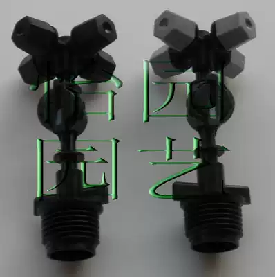 4-point external thread four-outlet atomization micro-nozzle drip anti-drip set micro-spray droplet greenhouse cooling supplies