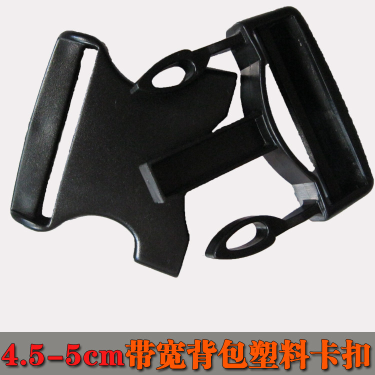 Special buckle for mountaineering bag travel backpack