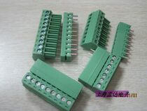 PLUG-in terminal blocks 15EDG-9T STRAIGHT foot spacing 3 5 MM 2 7 yuan set