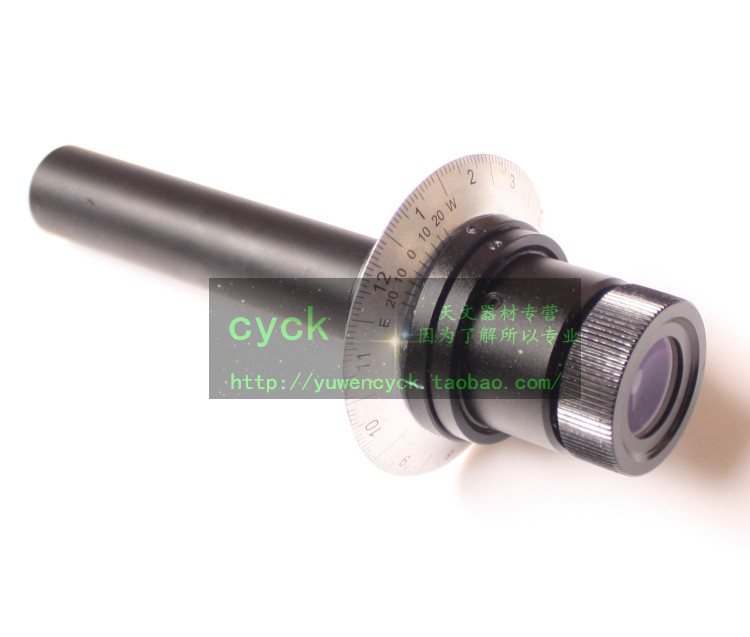 1 minute on the good polar axis Xinda small black polar mirror EQ3D polar mirror StarTron AVX CG4 polar mirror