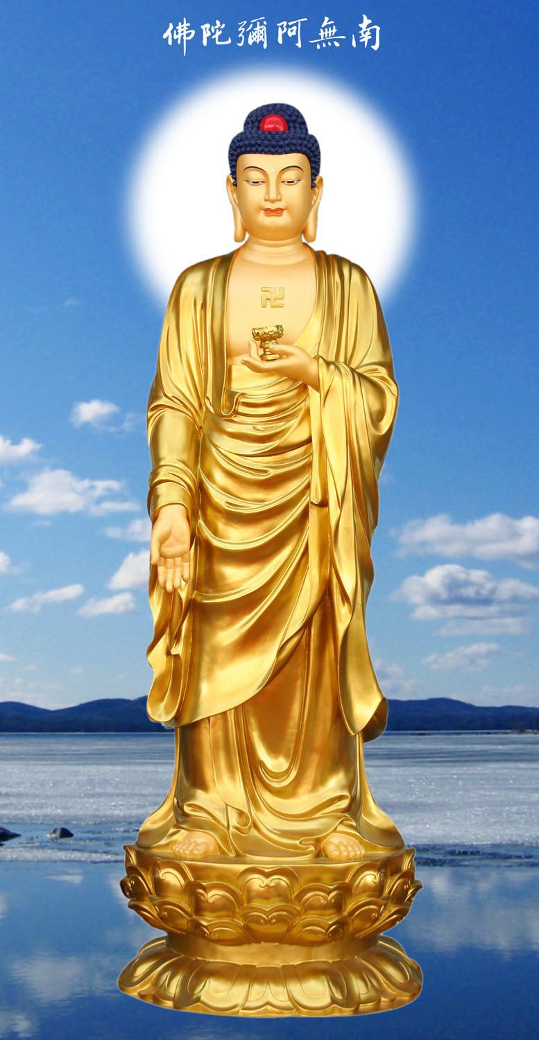 At ease in the Hall of the Buddha Statue South no Amitabha Buddha A-05 Buddha portrait-Silk Hanging Painting