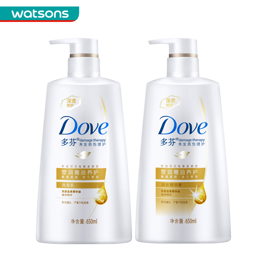 【屈臣氏】组合  多芬营润菁油养护洗发乳+精华素650ml