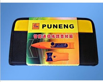 Line finder PN-S gauge wire instrument Champ-line energy finder clever mouse Pray energy seeking wire finder