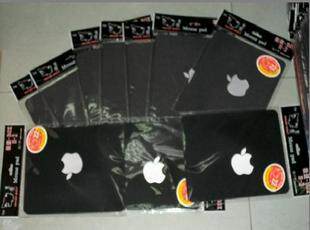 Series H2 Mouse Pad Apple Pattern Natural Rubber Mesh 180*220*2MM