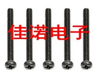 M3 M3*25MM round head screws hot sale in stock