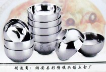 Stainless Steel Double Bowl Insulation Bowl Stainless Steel Bowl Welding Edge Bowl Anti-scalding Bowl Rice Bowl 11 5-18CM