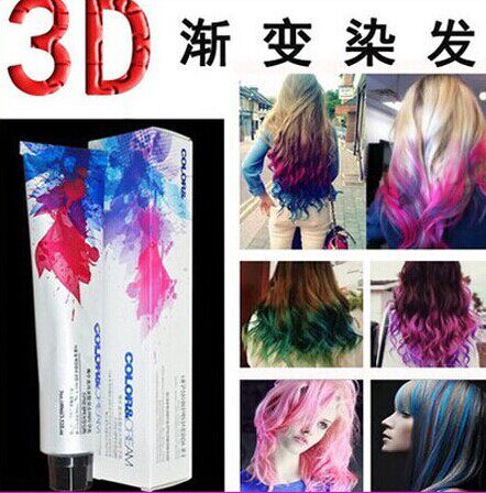 Jiaying 3D Gradual Layer Color Hair Dye Hair Dyed Hair Cream No Need To Bleach Cream Dye Cream Fading Paste Change Color