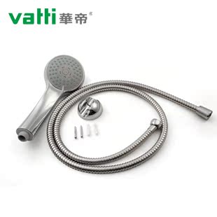 vatti/���۶ද�ܼ�����ԡ����H-C0002-T