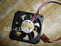 AVC Axial Fan C5010B12L Axial Fan DC12V 0 15A Ball Bearing 50*50 * 10mm