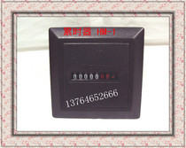 Special HM-1 timer timer timer cumulative time statistics only advance and no clear zero