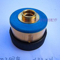 Wire cutting accessories wire cutting guide wheel seats 502 copper sleeves 32 * 26 RMB16