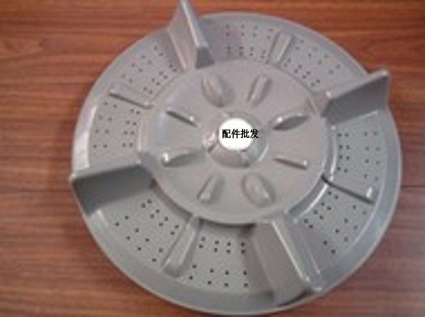 Hong Kong Mitsubishi washing machine wave wheel wave plate turntable water leaf diameter 37cm 37 5cm 11 teeth 32 5cm