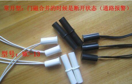 MC-13 weak current embedded concealed door magnetic switch magnetic spring switch door suction switch wooden door magnetic switch normally open type