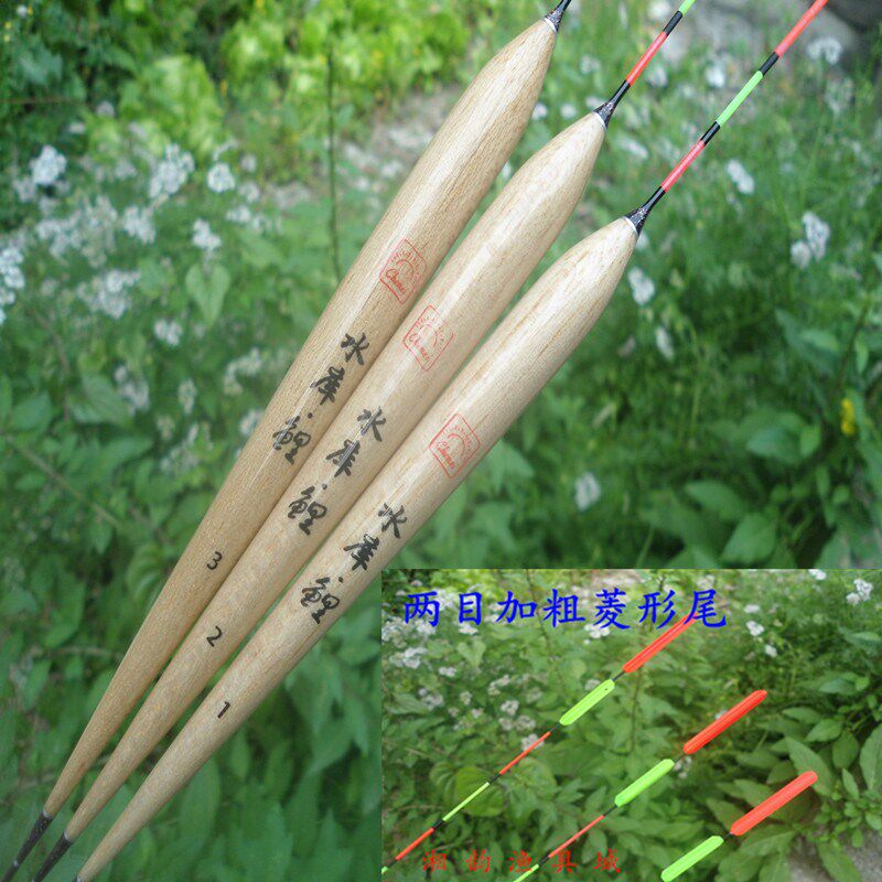 Baershanmu Xiangyun Reservoir carp float Large buoyancy carbonized Balshan drift with two eyes and bold rhombus tail