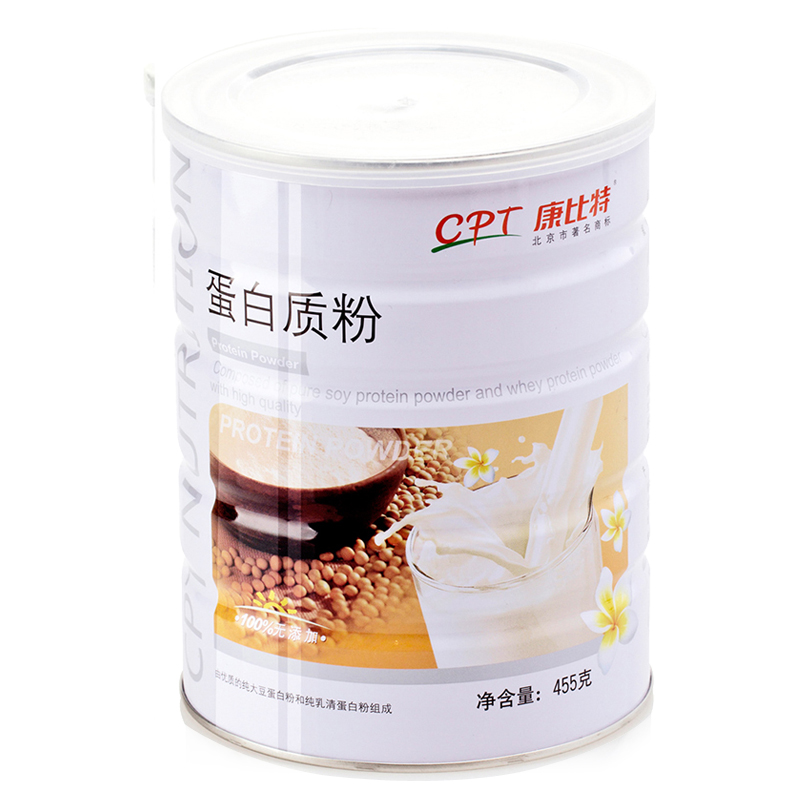 康比特 蛋白质粉 高营养蛋白粉455g罐装