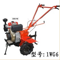 186F air-cooled diesel micro Tiller 8 5 horsepower rotary tiller Ripper rotary tiller multifunctional Tiller