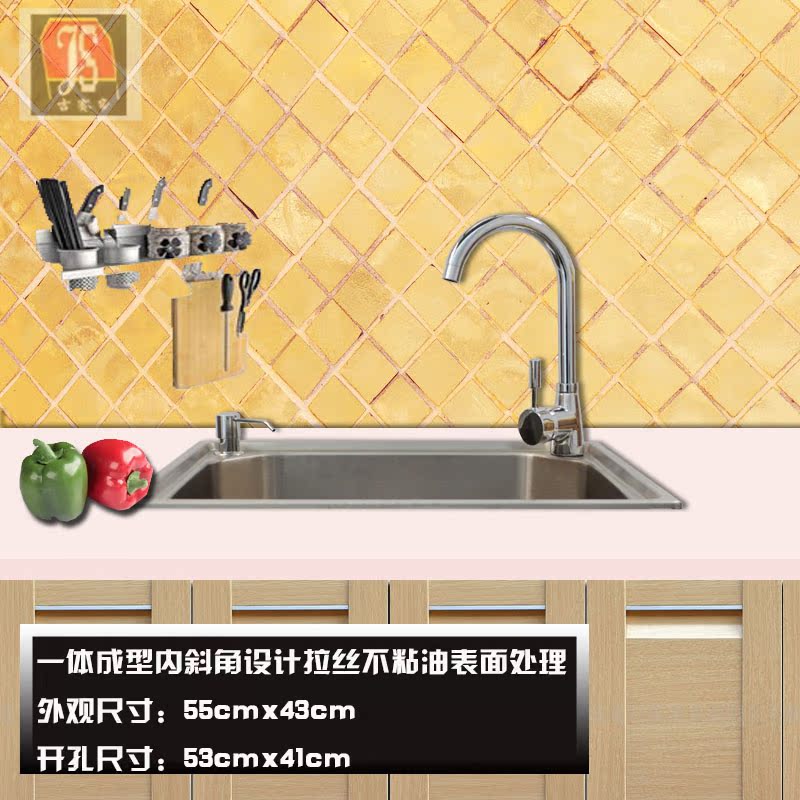 �����ۼӺ����ˮ��js-5543A