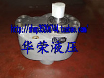 CB-B80 series gear oil pump lubricating oil pump oil pump two-way pump