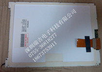 TX31D27VC1CBB Hitachi 12 1 inch LCD screen TX31D21VC1CBE