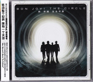 正版现货 邦乔维 生生不息CD BON JOVI The Circle