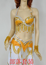  Belly dance performance performance suit New belly dance beaded suit Tribal suit 2-piece suit