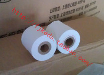 Electronic weighbridge micro printing paper Yaohua instrument XK3190-A9 44 * 40mm printing roll paper