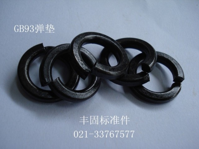 GB93-76 Black Bullet Pad Spring Washer Specification m2 to M6 500 starting shots